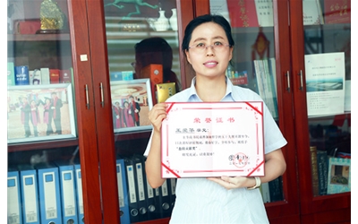 學無止境、不斷進取的北微人