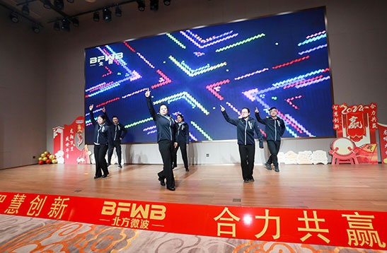 員工風采